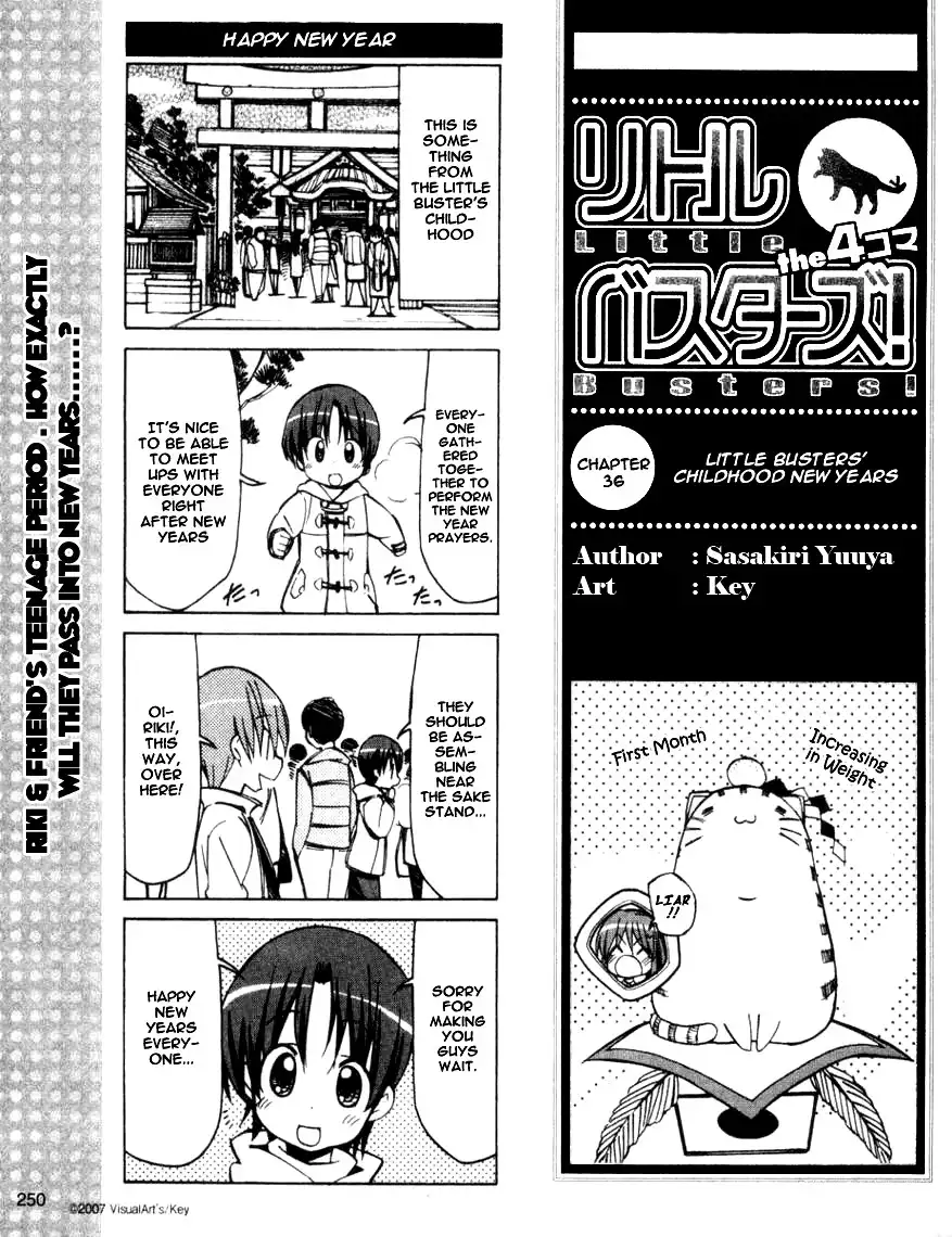 Little Busters! The 4-Koma Chapter 36 2